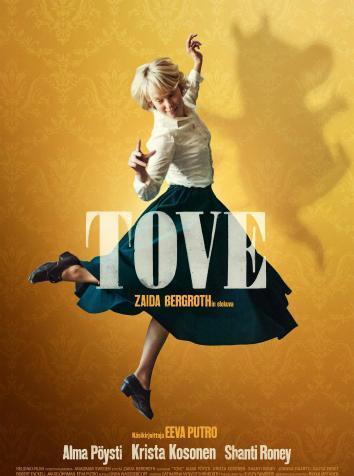 постер Туве