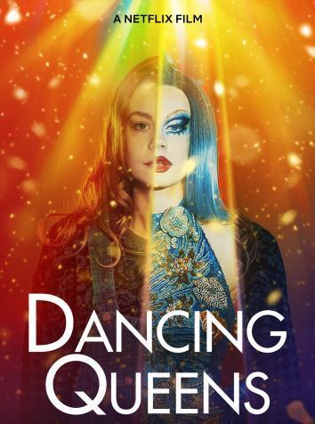 постер Танцующие королевы