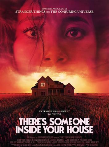 постер В твоем доме кто-то есть