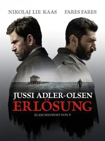 Мистериум. Тьма в бутылке