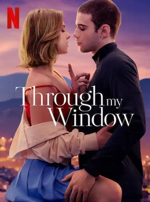 Из моего окна