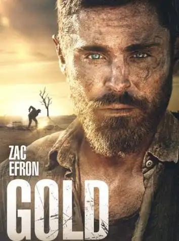 Жажда золота