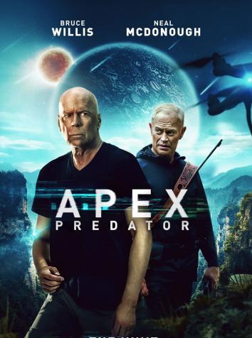 постер Преступный квест