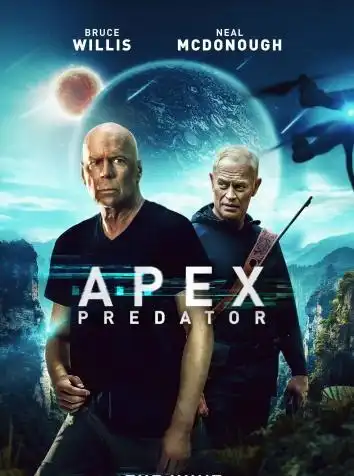 Преступный квест