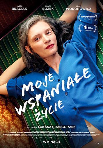 постер Моя чудесная жизнь