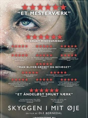 постер Тень в моих глазах