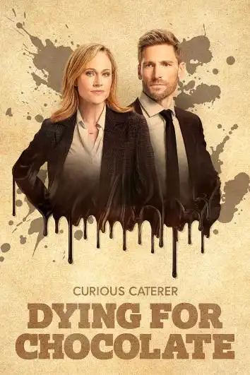 Любопытный ресторатор готов на всё