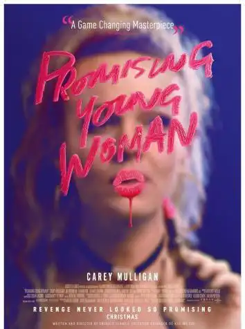 Девушка, подающая надежды