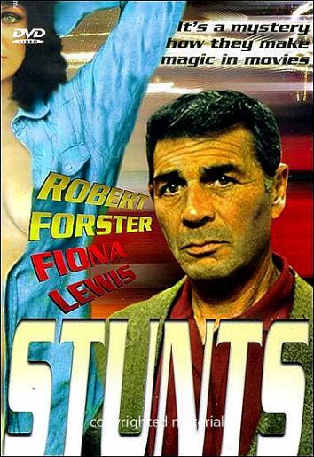 постер Каскадеры