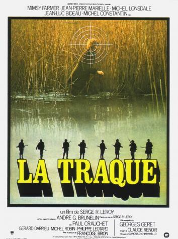 постер Травля