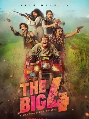 Большая четвёрка