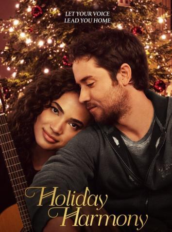 постер Праздничная гармония