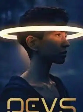 Программисты