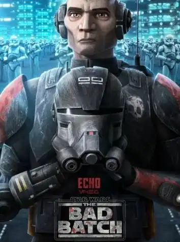 Звёздные войны: Бракованная партия