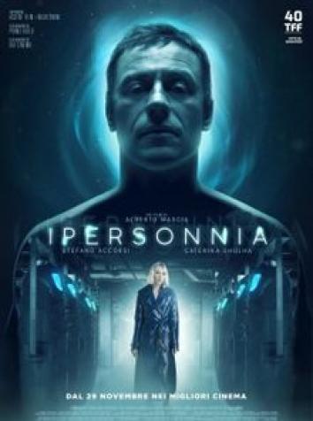 постер Ложная память