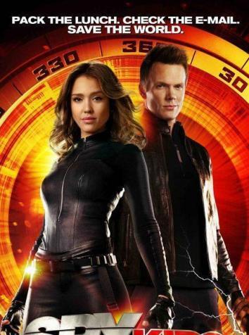 постер Дети шпионов 4D