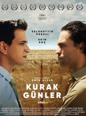 постер Пылающие дни