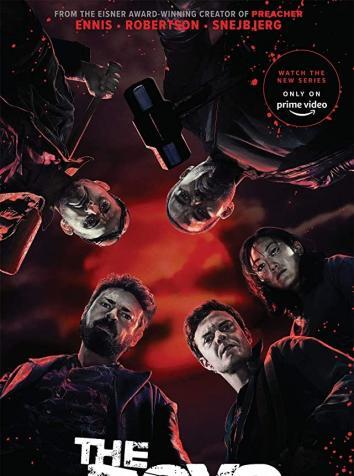 постер Пацаны