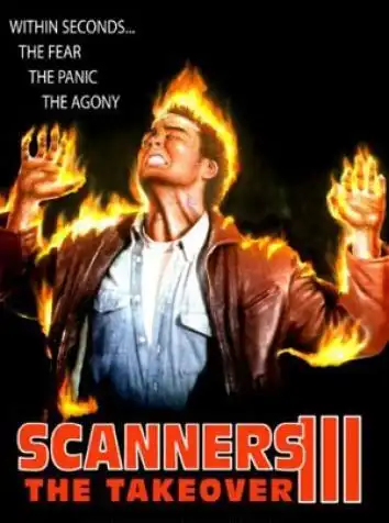 Сканнеры 3: Переворот