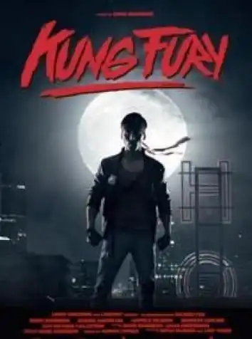 Кунг Фьюри