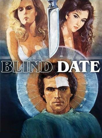 постер Свидание с незнакомцем