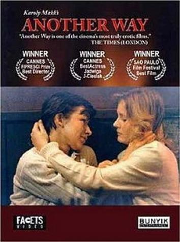 постер Глядя друг на друга