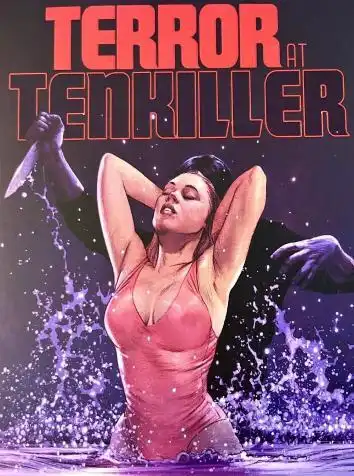 Террор на озере Тинкиллер