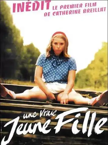 Настоящая девчонка