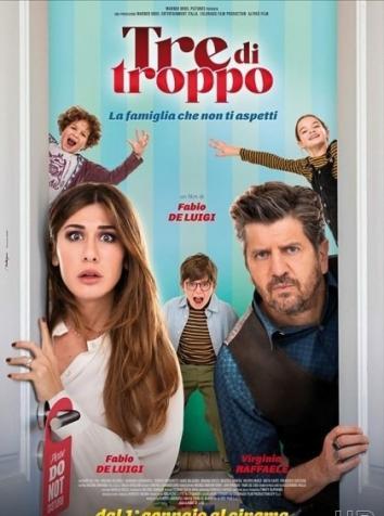 постер Трое лишних