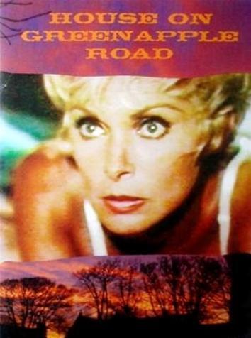 постер Дом на Гринэппл-роуд