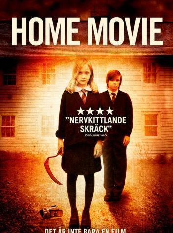 постер Домашнее кино