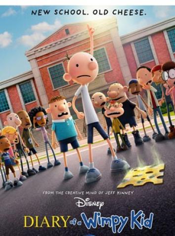 постер Дневник слабака