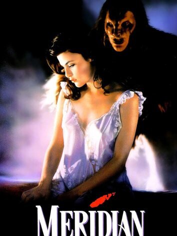 постер Меридиан
