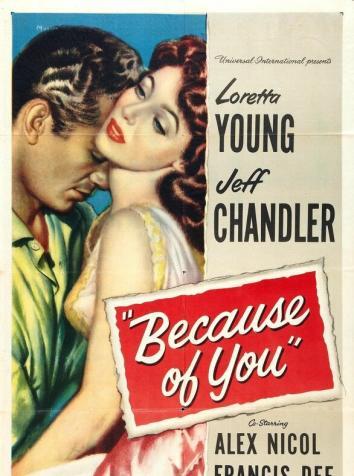 постер Из-за тебя