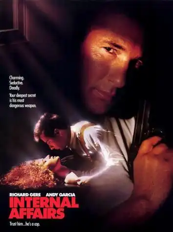 Внутреннее расследование