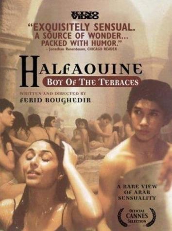 постер Мальчик на крыше