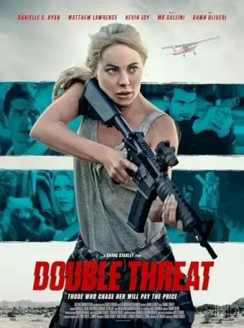 Блондинка под прицелом