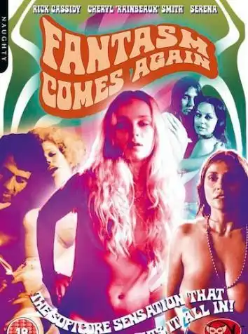 Фантазм возвращается