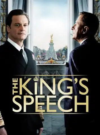 Король говорит!