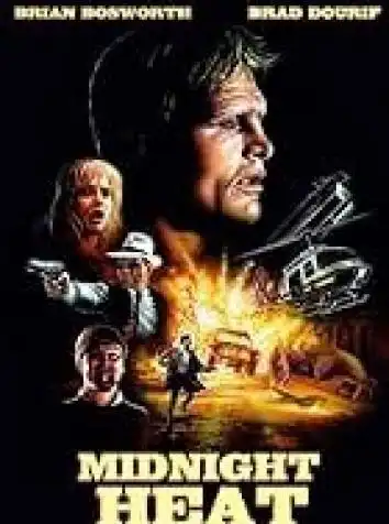 Полночная жара