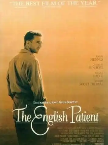 Английский пациент