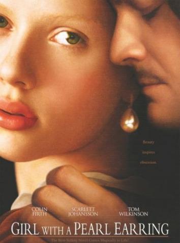 постер Девушка с жемчужной сережкой