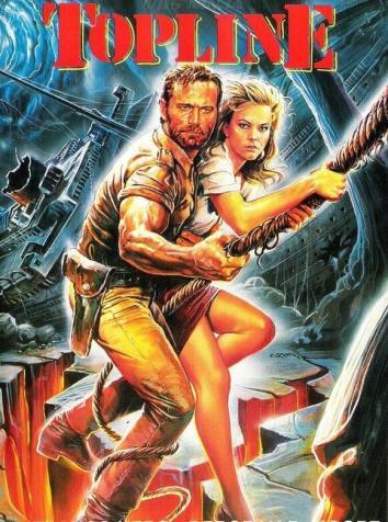 постер Высшая черта