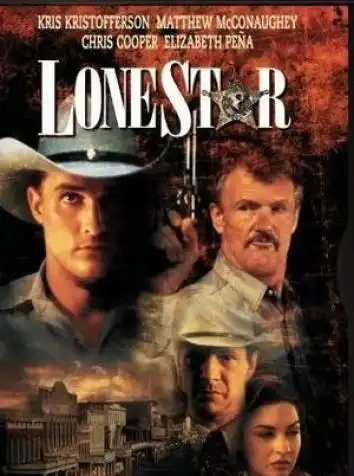 Звезда шерифа