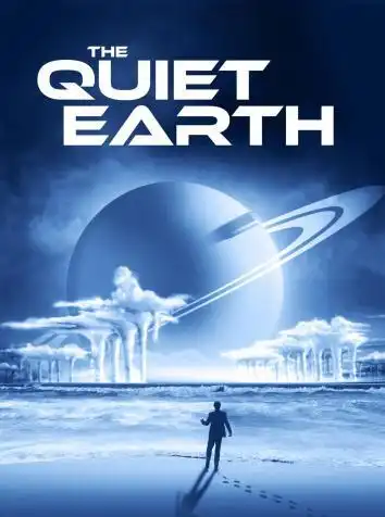 Тихая Земля