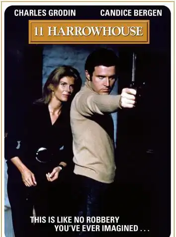 Похитители бриллиантов