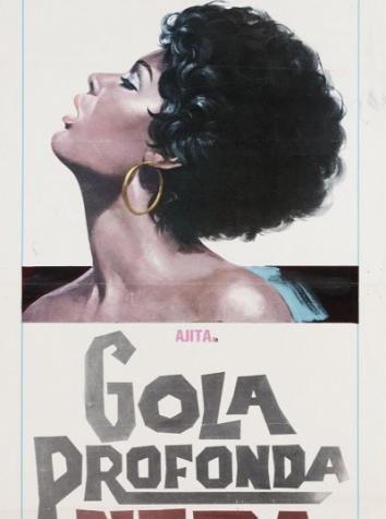 постер Чёрная глубокая глотка