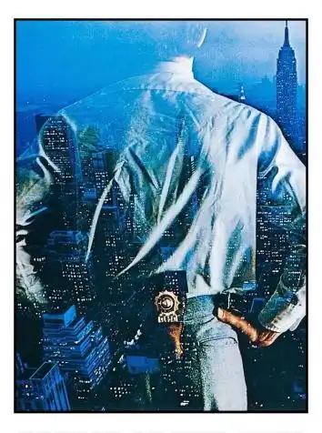 Принц города