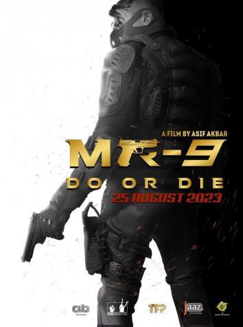 постер Агент-9