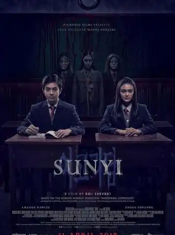 Астрал. Шепот мертвых